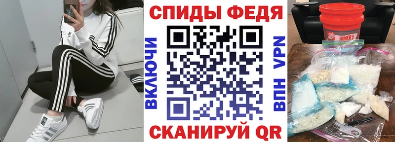 Амфетамин Premium  сколько стоит  Сальск 