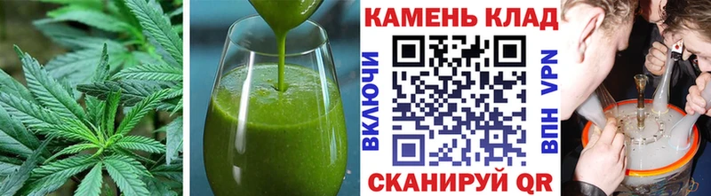сколько стоит  Сальск  Еда ТГК марихуана 