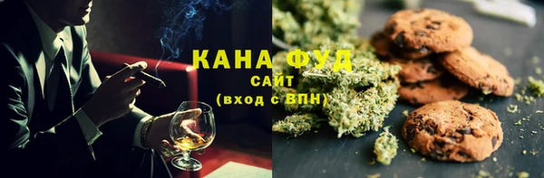 экстази Пересвет