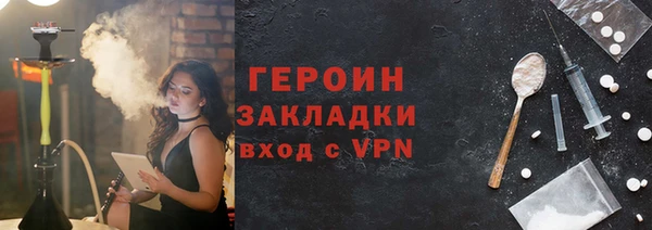 экстази Пересвет