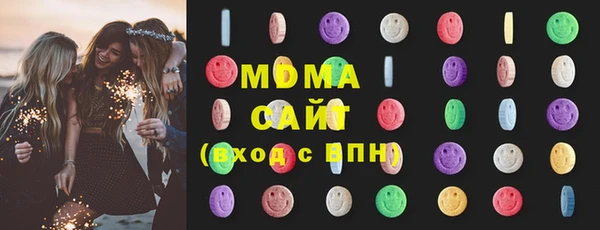 экстази Пересвет