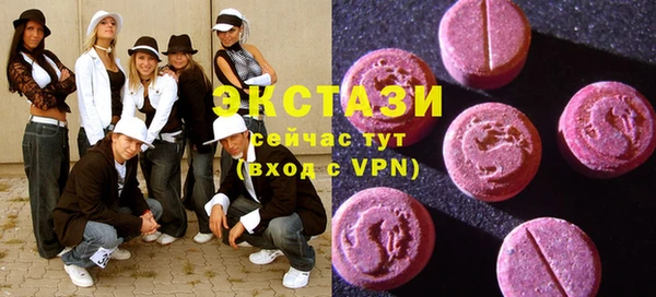 бутират Пестово