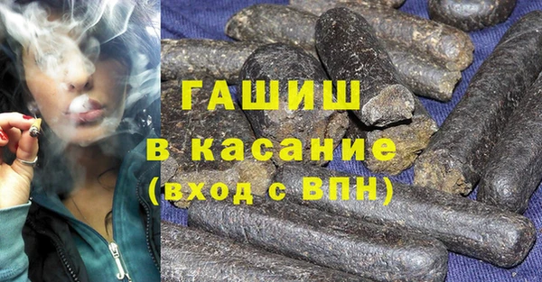бутират Пестово