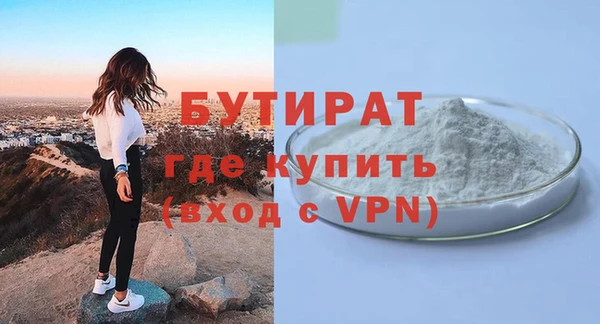 экстази Пересвет