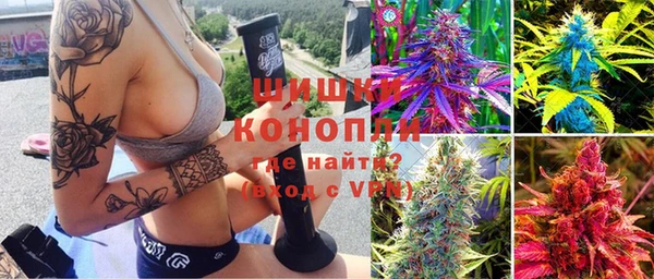 мескалин Переславль-Залесский