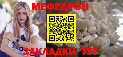 винт Первоуральск