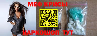 винт Первоуральск