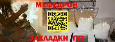 винт Первоуральск