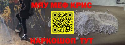 марихуана Пенза
