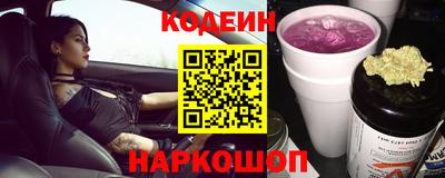винт Первоуральск