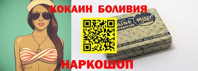 марихуана Пенза