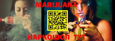 винт Первоуральск