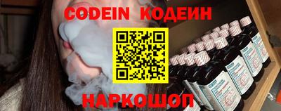 винт Первоуральск