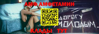 марихуана Пенза