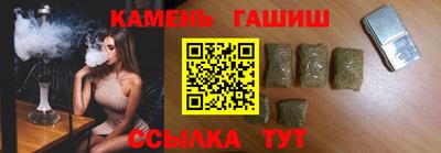 винт Первоуральск