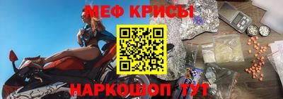 винт Первоуральск