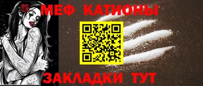 винт Первоуральск
