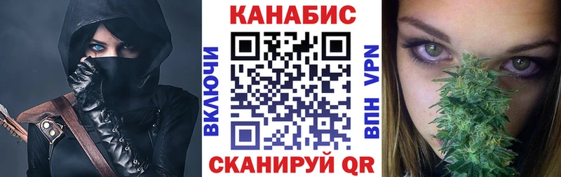 Канабис SATIVA & INDICA  наркотики  Сальск 